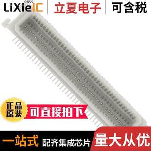 GOLD 4.0 80DP 连接器 HDR 〔CONN 0.5V DF17 〕 80POS SMD