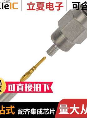 221117-4连接器 〔CONN SMA PLUG STR 50 OHM CRIMP 〕