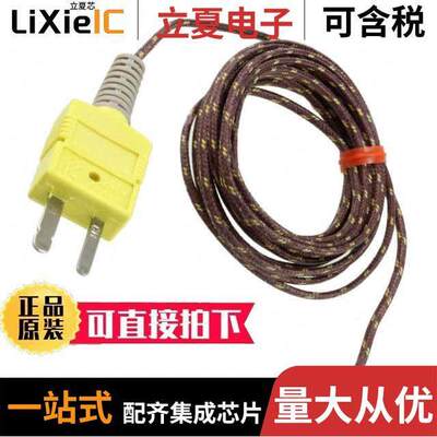 MIKROE-1302开发板 〔CBL THERM TYPE-K GLASS PCC-SMP 〕