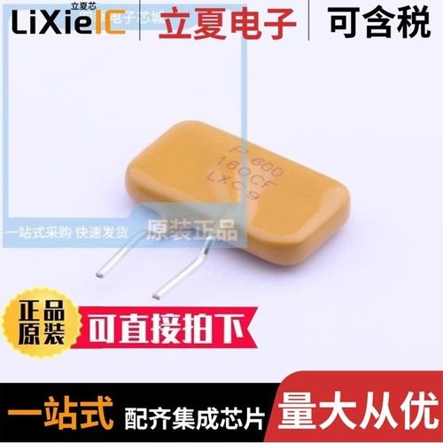 CLM1612P2022F/HVR250P080CF/HVR600P160CF