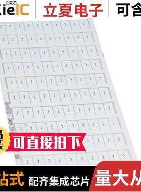 1SNK167021R0000连接器 〔SNK PRE-PRINTED 〕