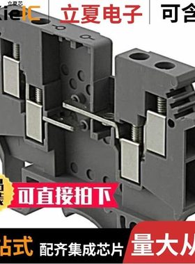 2775207/2775375/2775317