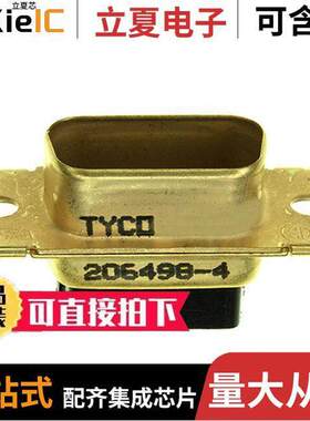 206498-4连接器 〔CONN D-SUB HD HOUSING PLUG 15POS 〕