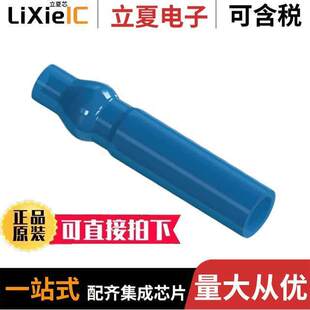 SLEEVE RCPT 1POS BLUE 〕 215032连接器 TRANS 〔CONN