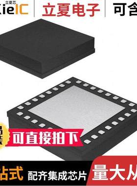 HMC606LC5射频 〔IC RF AMP GP 2GHZ-18GHZ 32CSMT 〕