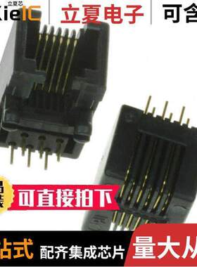 A-2004-1-4-LP-N-R连接器 〔CONN MOD JA【 6P6C R/A UNSHLD 〕