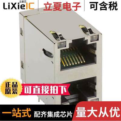 0843-2B1T-70-F连接器 〔CONN MAGJA【 2PORT 100 BASE-T 〕