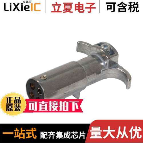 TC4-P1-Z连接器 〔CONN PLUG FMALE 4POS SET SCREW 〕