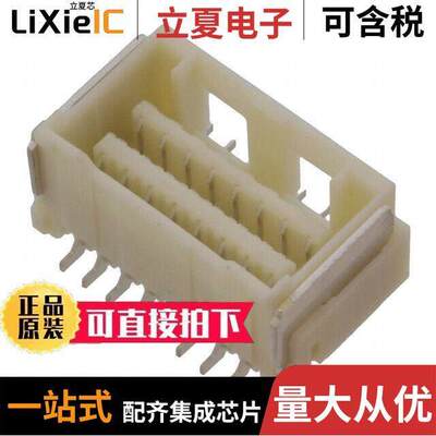 5031541690连接器 〔CONN RCPT 16POS 0.059 TIN SMD 〕