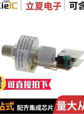 P88G-5-C25TB传感器，变送器 〔PRESSURE SWITCH 30-150 PSIG 〕