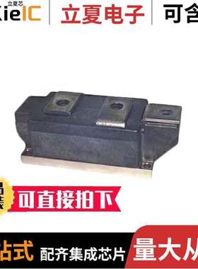 LDR11866分立半导体产品 〔DIODE MODULE 1.8KV POW-R-BLOK 〕