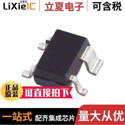 ADM8617SAYAKSZ-RL7芯片 〔IC SUPERVISOR 1 CHANNEL SC70-4 〕