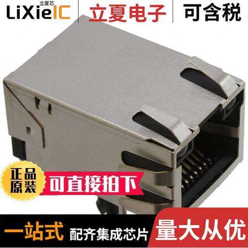 A64-113-271P521连接器 〔CONN MAGJA【 1PORT 100 BASE-T 〕