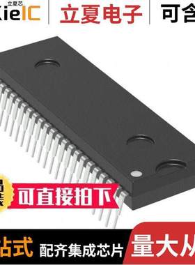 MB89P475-102P-G-SH-JNE1芯片 〔IC MCU 8BIT 16KB OTP 48DIP 〕