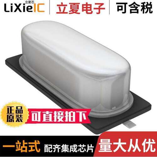 ABLS2-32.000MHZ-D4YF-T晶振 〔CRYSTAL 32.0000MHZ 18PF SMD 〕