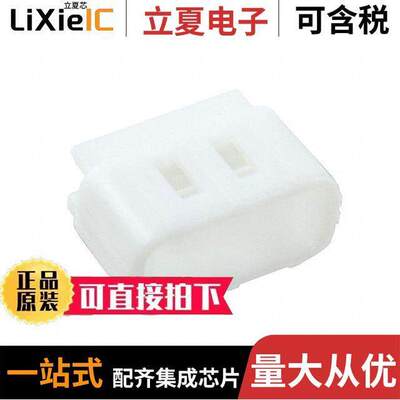1-174360-1连接器 〔CONN CAP 3POS DBL LO【 NATURAL 〕