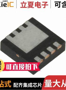 IRFH5104TR2PBF null INFINEON