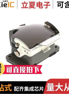 0936010845连接器 〔6B STD BULK.HOUS. W/COV 1LEV 〕