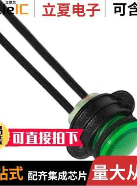 CNX714C500120W光电元件 〔LED PANEL IND GREEN 120V IP67 〕