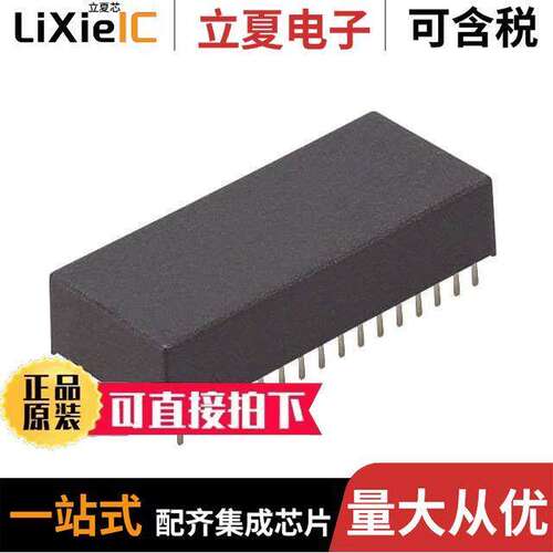 BQ4015YMA-85芯片 〔IC NVSRAM 4MBIT PAR 32DIP MODULE 〕