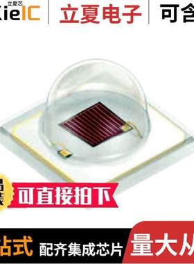 GR CS8PM1.23-JUKQ-1-0-350-R18 null OSRAM