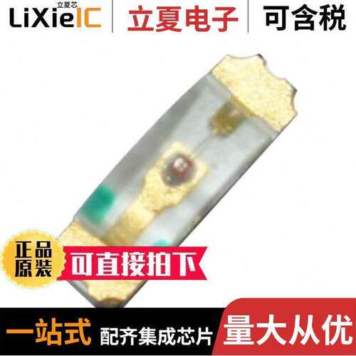QBLP615-O光电元件 〔LED ORANGE CLEAR 1206 SMD R/A 〕