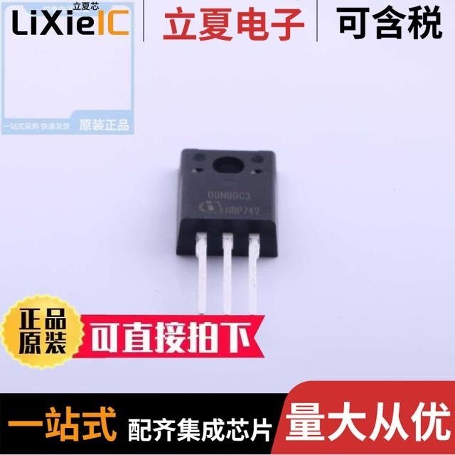 SPA08N80C3XKSA1/SPA11N65C3/SPA11N60C3