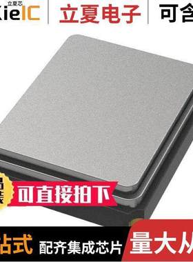 NX2016SA-48M-EXS00A-CS05517 null NDK America, Inc.