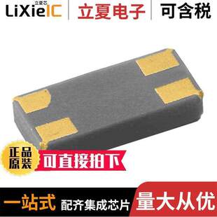 OM-7604-C7-32.768KHZ-20PPM-TA-QC  Micro Crystal AG