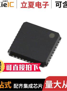 IR2E49U6芯片 〔IC LED DRIVER CTRLR DIM 36VQFN 〕