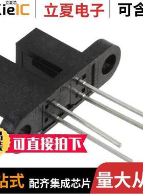 OPB866T55  TT Electronics