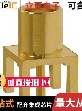 252105连接器 〔CONN MCX RCPT STR 50 OHM PCB 〕