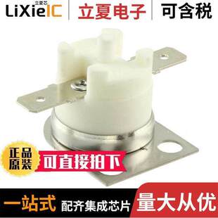 2450CM Honeywell 84210015