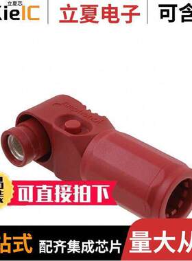 SLPPB35BNR0连接器 〔SURLOK PLUS, RIGHT ANGLE PLUG, 8 〕