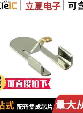 2199248-6射频 〔SHIELD FINGER, LOOSE PIECE, TYPE 〕