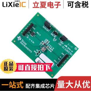 TLV62569PEVM-860开发板 〔EVAL BOARD FOR TLV62569P 〕