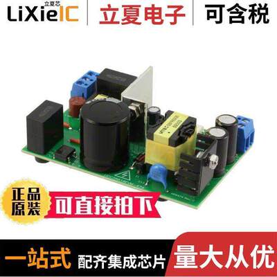 UCC28610EVM-474开发板 〔EVAL MODULE FOR UCC28610-474 〕