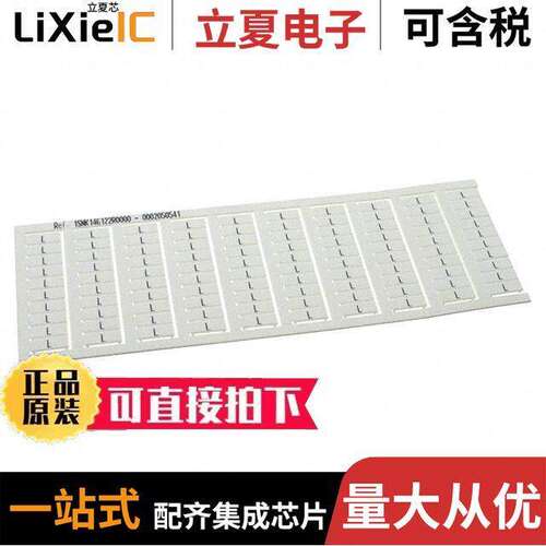 1SNK146122R0000连接器 〔SNK PRE-PRINTED 〕