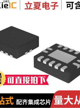 74HCT04BQ,115芯片 〔IC INVERTER 6CH 6-INP 14DHVQFN 〕