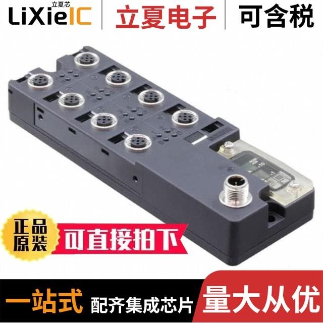 DRT2-ID08 DRT2-MD32BV-1 DRT2-ID16-1