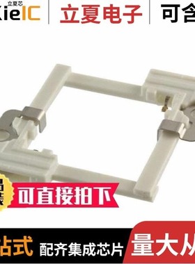 5-215915-0/5-215882-0/5-2176074-9