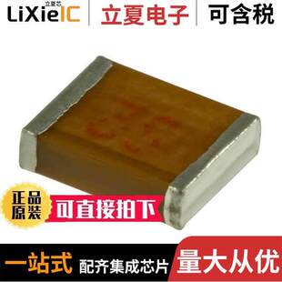 MICA 750PF MC18FA751J 1812 〔CAP 100V 〕 F电容