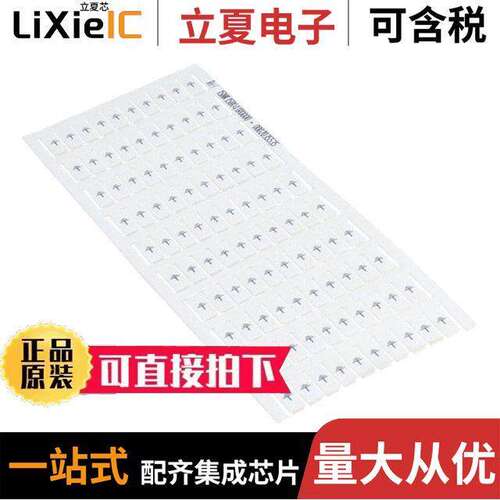 1SNK158041R0000连接器 〔SNK PRE-PRINTED 〕