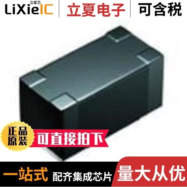 LEM2520TR12K LEM2520TR12J LEM2520T8R2J