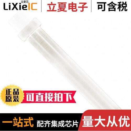 PLP1-750-F光电元件 〔LIGHT PIPE T1 .750 FLAT PNL MNT 〕