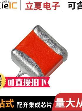 595D225X0025A2T电容 〔CAP TANT 2.2UF 20% 25V 1507 〕