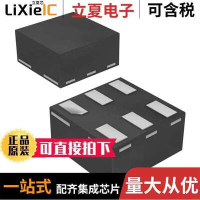 74AUP1G240GF,132芯片 〔IC BUFFER INVERT 3.6V 6XSON 〕