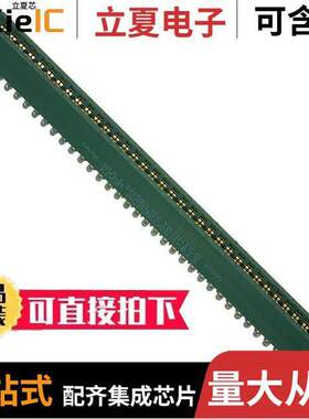 ACM36DSEH-S13连接器 〔CONN EDGE DUAL FMALE 72POS 0.156 〕