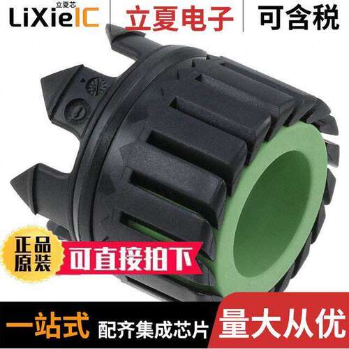 2290260-1连接器 〔CONN CABLE SEAL BLA【 〕