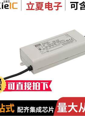 PCD-40-350B电源-内外部 〔LED DRVR CC AC/DC 70-108V 350MA 〕